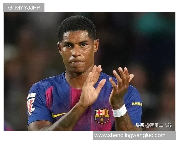 拉什福德:从青涩小将到英超巨星的成长之路与未来展望