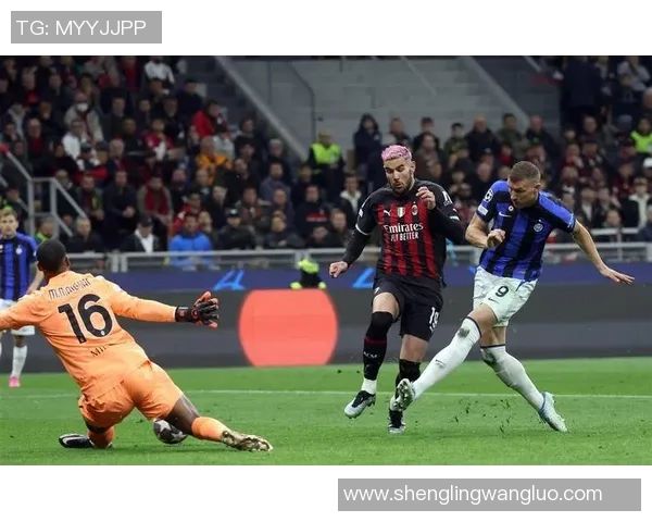 AC米兰在主场上演逆转秀以3比1战胜卡利亚里重燃争冠希望