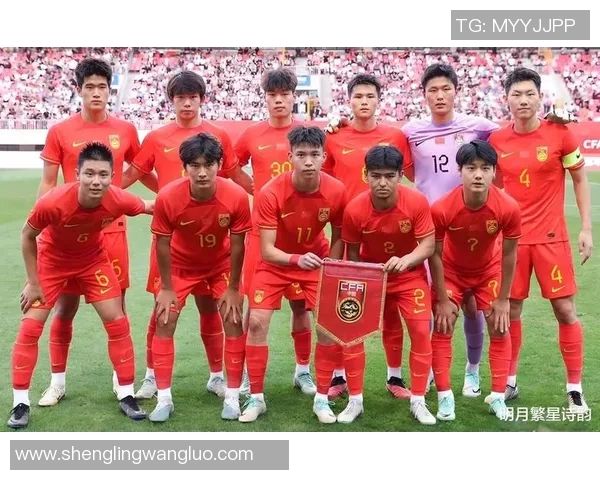 精彩足球赛直播国足奋战国际赛场全力争胜展现中国足球风采