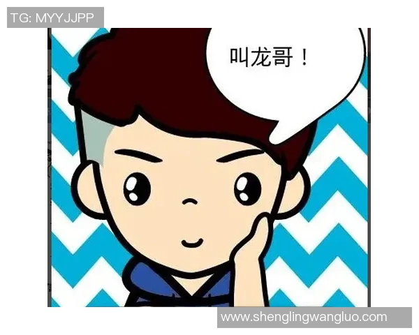 足球明星卡通小人头像男生创意设计展现个性与魅力的完美结合 足球明星卡通小人头像男生创意设计展现个性与魅力的完美结合