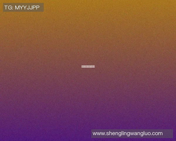 篮球明星闪了腰视频 篮球明星闪了腰视频